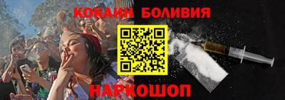 прущая мука Михайловск