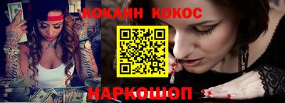 прущая мука Михайловск