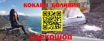 прущие грибы Мирный
