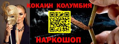 apvp Михайловка