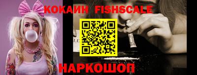 прущая мука Михайловск