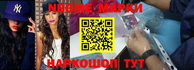 прущая мука Михайловск