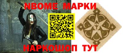 ALPHA PVP Магадан