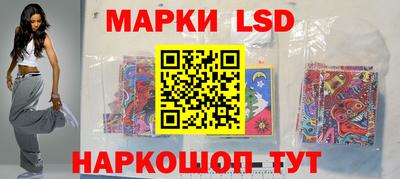 apvp Михайловка