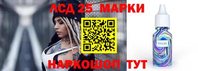 дистиллят марихуана Магнитогорск