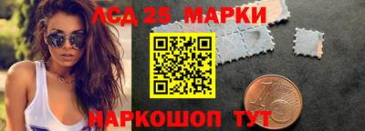 дистиллят марихуана Магнитогорск