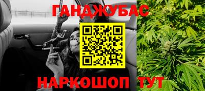 прущая мука Михайловск