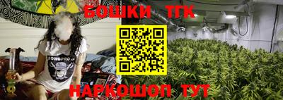 дистиллят марихуана Магнитогорск