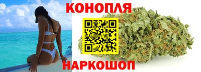 apvp Михайловка