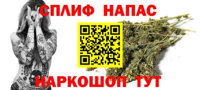 прущая мука Михайловск