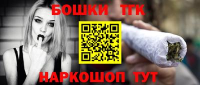 прущие грибы Мирный