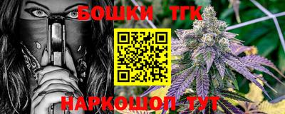 apvp Михайловка