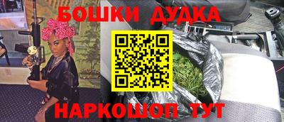 прущие грибы Мирный