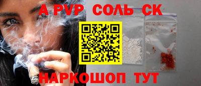 дистиллят марихуана Магнитогорск