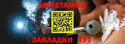 дистиллят марихуана Магнитогорск