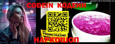 apvp Михайловка