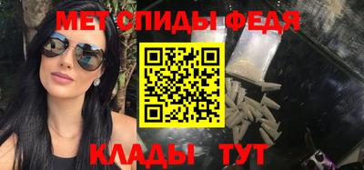 прущие грибы Мирный
