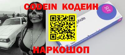 apvp Михайловка