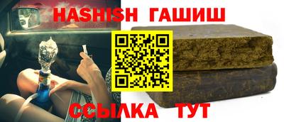 apvp Михайловка