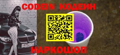 прущая мука Михайловск