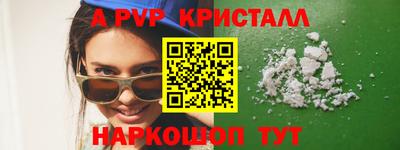 прущая мука Михайловск