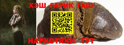 прущая мука Михайловск