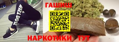 apvp Михайловка
