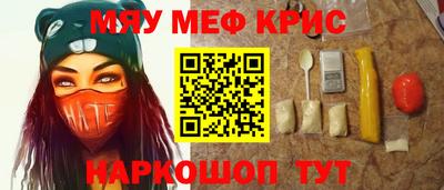 apvp Михайловка