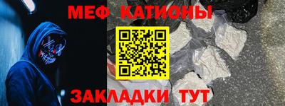 ALPHA PVP Магадан