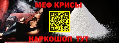 apvp Михайловка